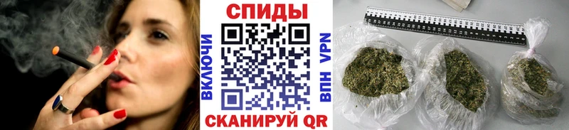БУТИРАТ 1.4BDO  Гатчина 