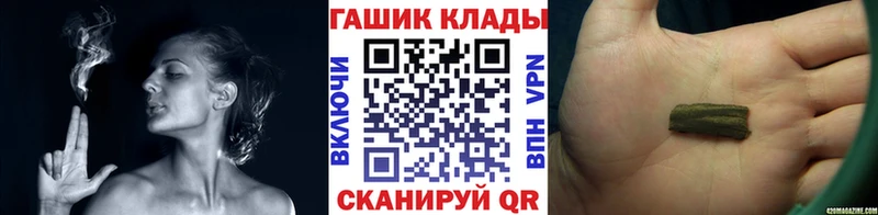 ГАШ Изолятор  Гатчина 