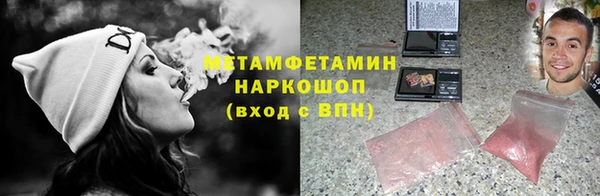 мескалин Баксан