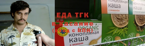 метадон Орехово-Зуево