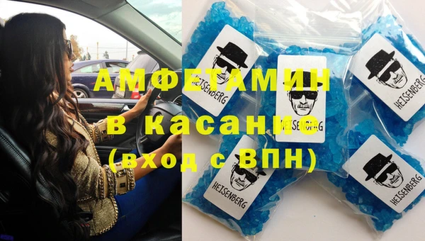 дурь Бронницы