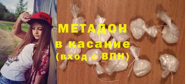 дурь Бронницы