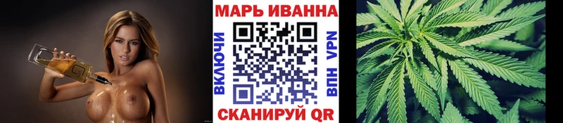 мориарти как зайти  Гатчина  Бошки марихуана конопля 